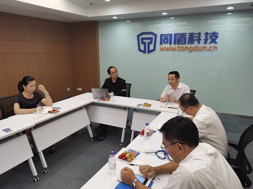 信息与网络工程学院组团赴杭州开展产学研合作调研